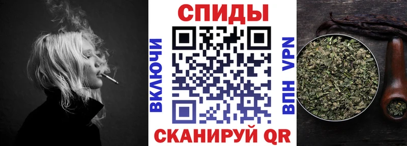 БУТИРАТ бутандиол  Болхов 