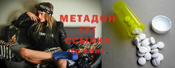 COCAINE Мегион