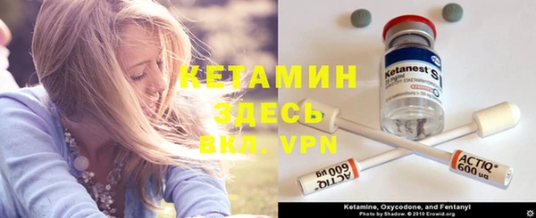 гашиш Магадан