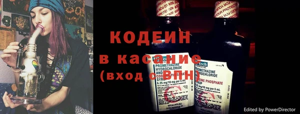 COCAINE Мегион