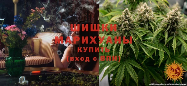 COCAINE Мегион