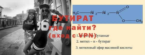 COCAINE Мегион
