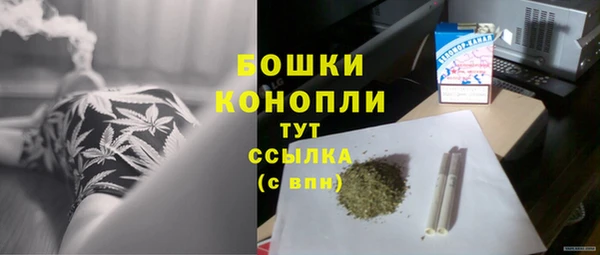 COCAINE Мегион