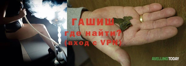 крисы Медногорск