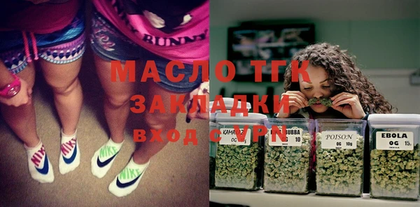 COCAINE Мегион