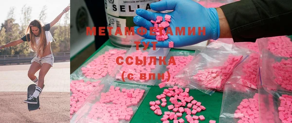 COCAINE Мегион