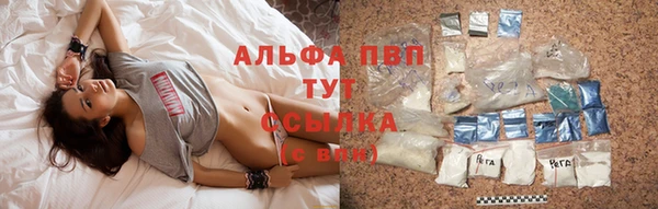 метамфетамин Медвежьегорск