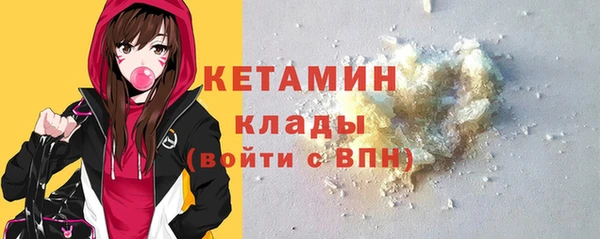 крисы Медногорск