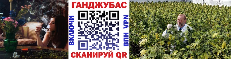 Марихуана индика  Болхов 